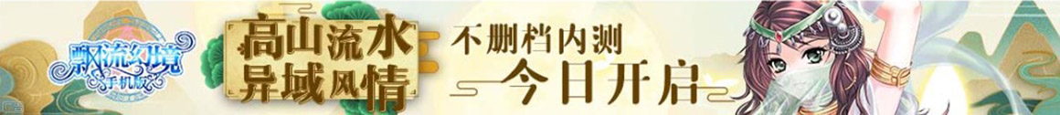 厦门天晟华元国际有限公司